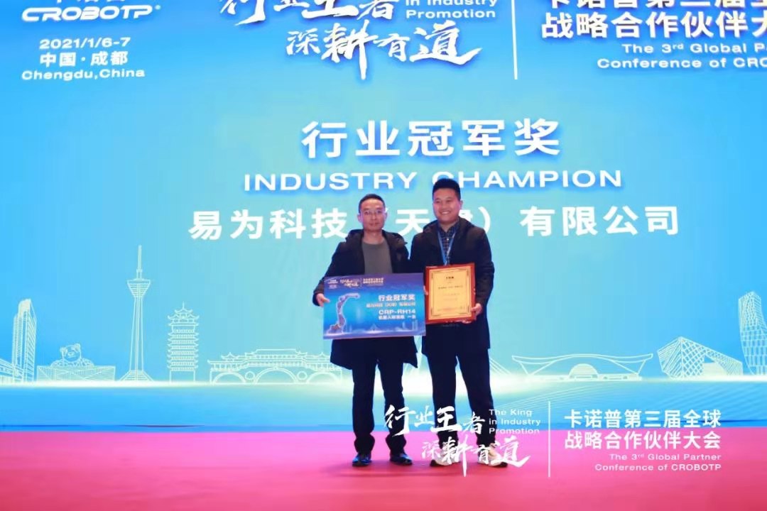 1618206303404069.jpg 微信图片_20210412134435.jpg